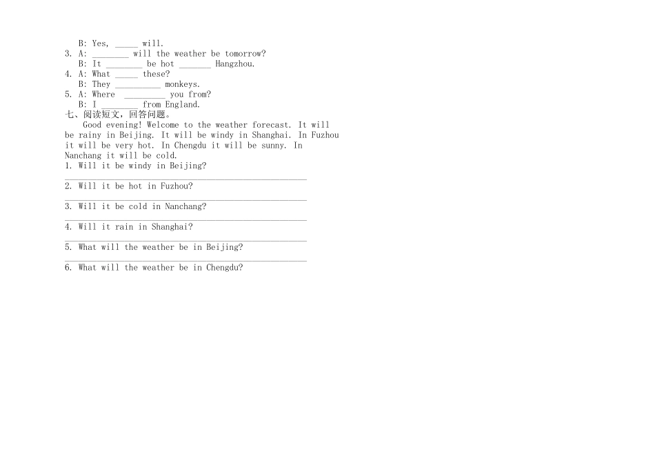 新标准三起第四册Module_4测试题_第2页