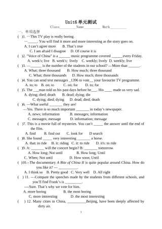 九AUnit6单元测试 (2)