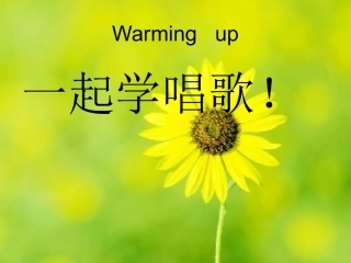 sunny剑桥预备级下册U6