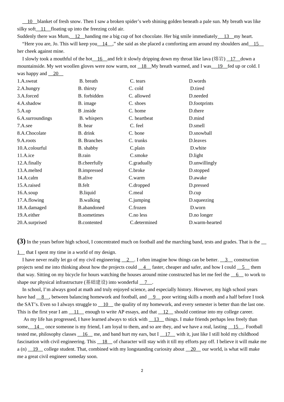 (高二)期末考前完型填空训练_第2页