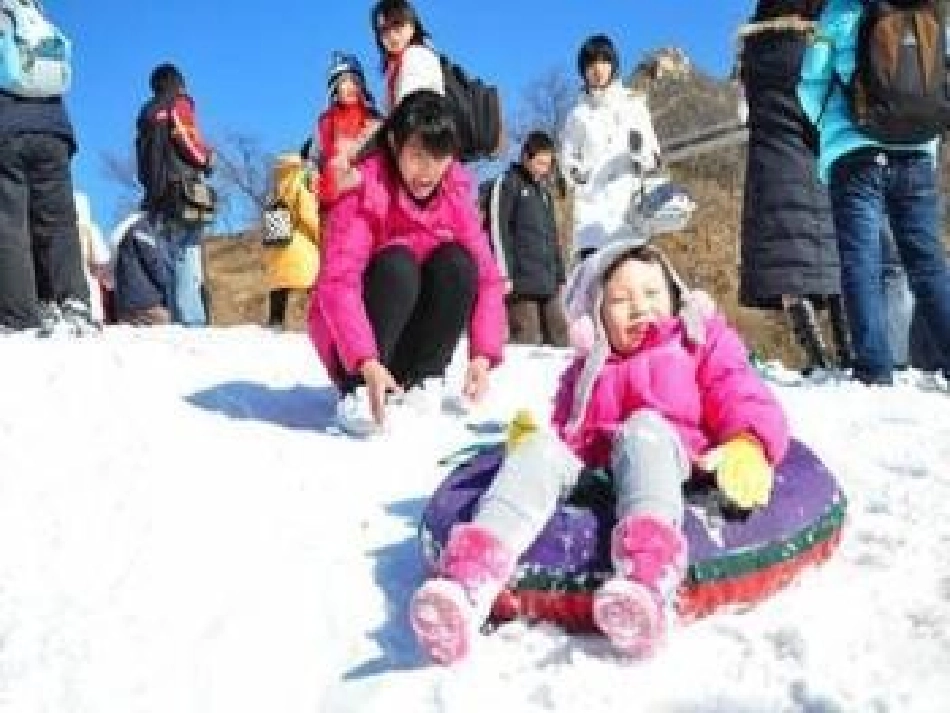 雪地里的笑声_第3页