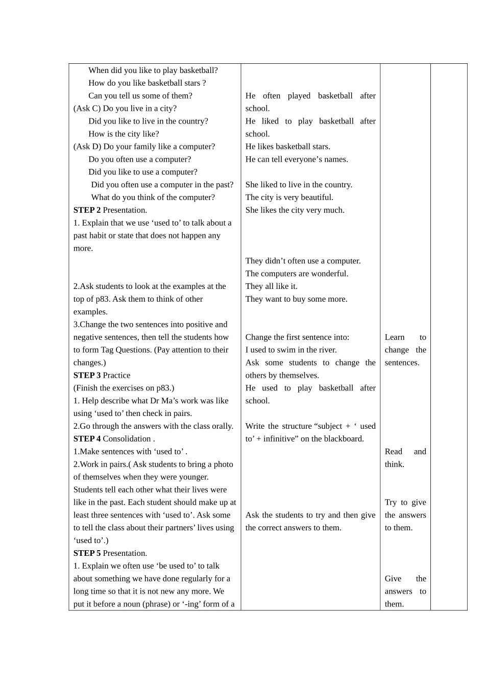 牛津英语8BUnit7Grammar学案_第2页