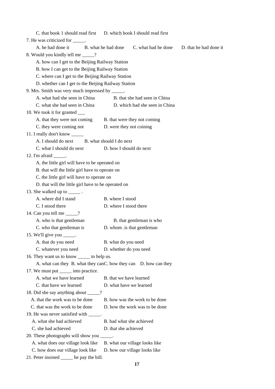 语法复习三：名词性从句_第3页