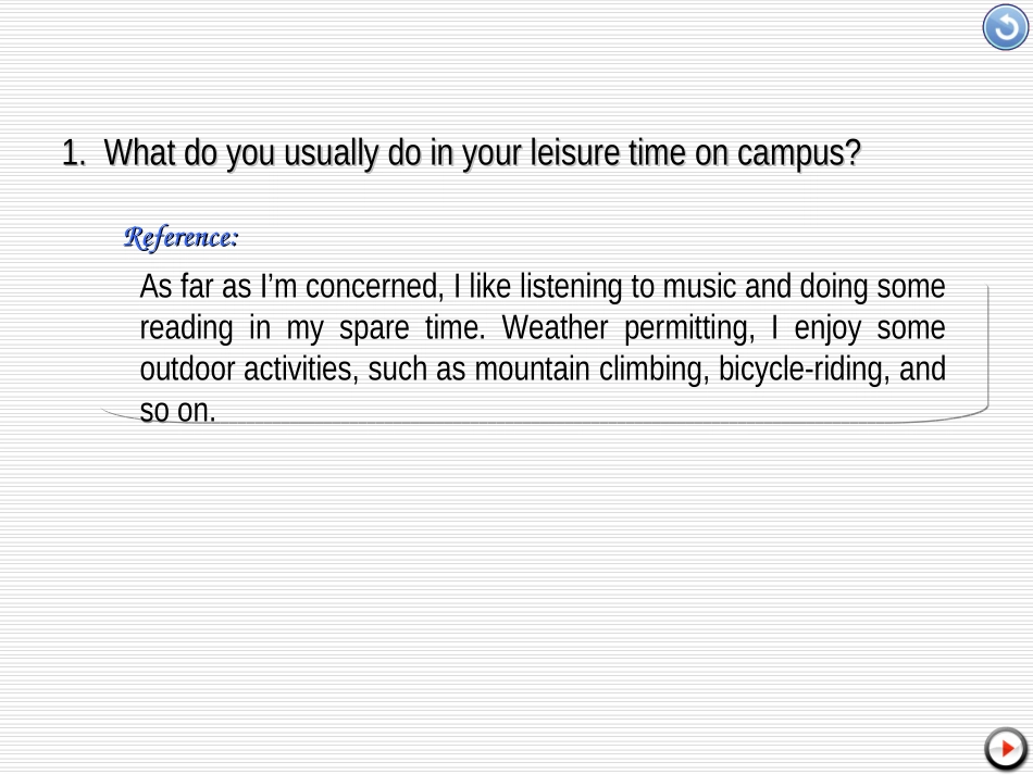 大学体验英语综合教程1(第三版)-课文unit3_第3页