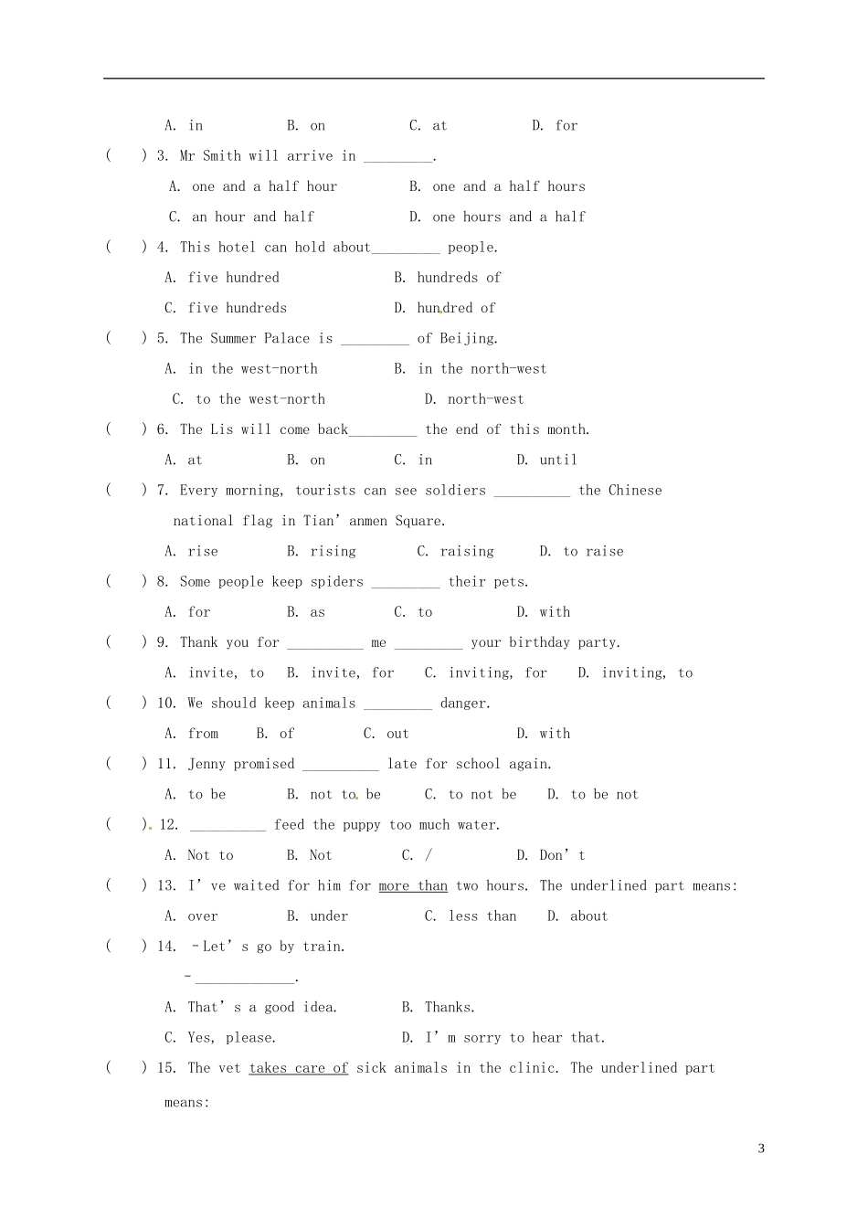 七年级英语9月月考试题 牛津上海版五四制_第3页