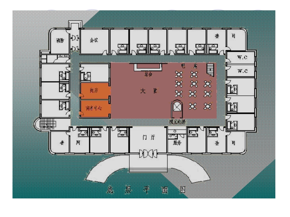 建筑平面设计_第2页