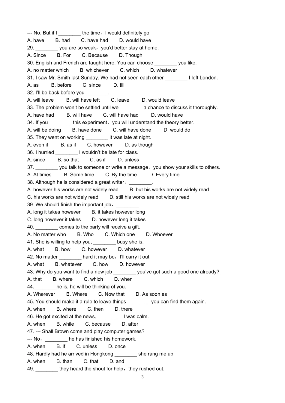 状语从句复习_第3页