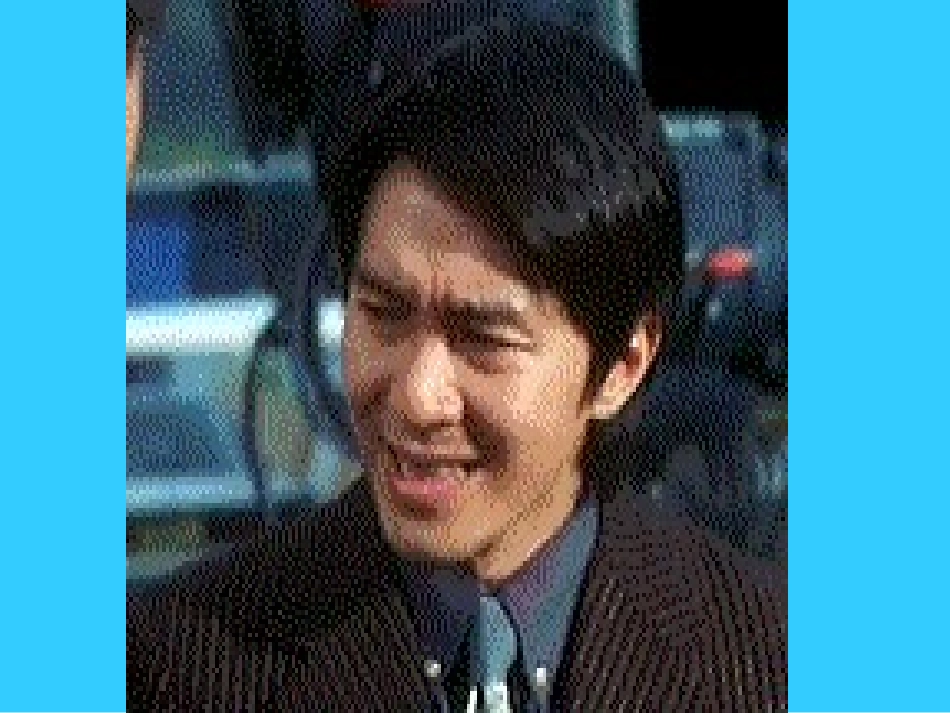 表情丰富的脸_第3页