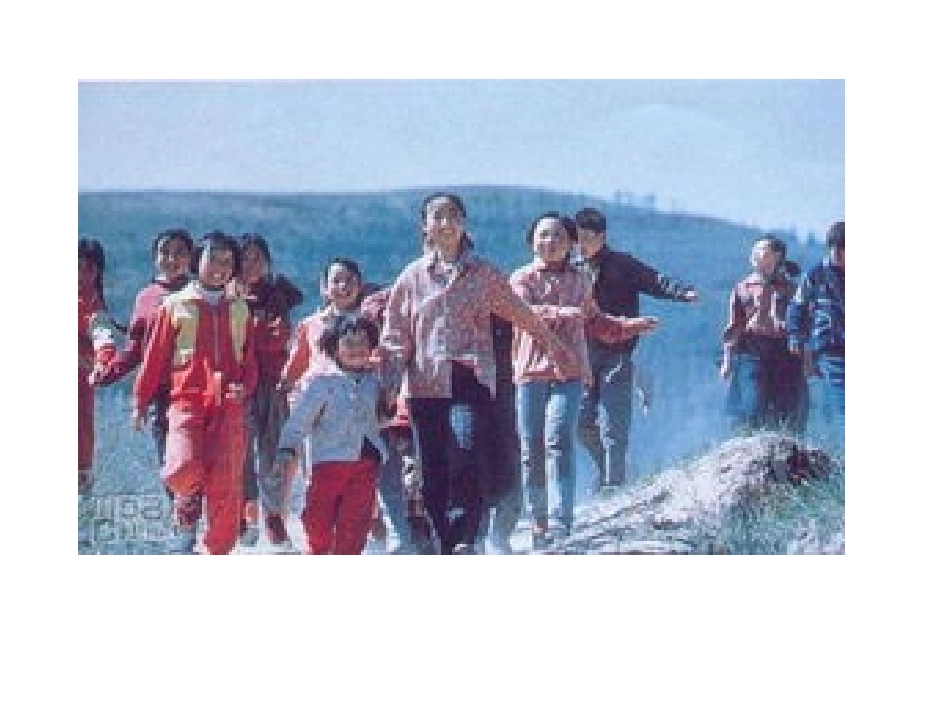 《义务教育法》主题班会_第2页