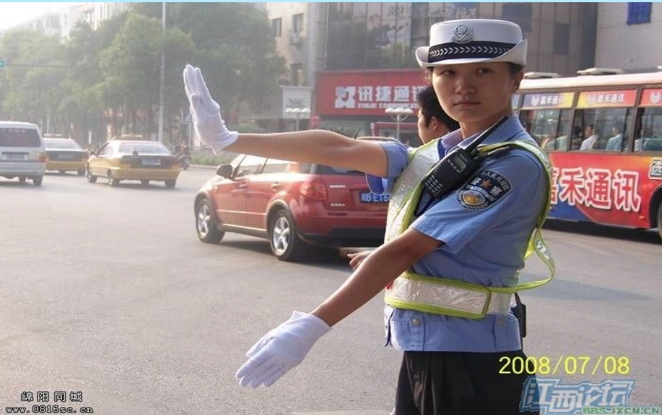 大班社会活动《会说话的手》_第2页