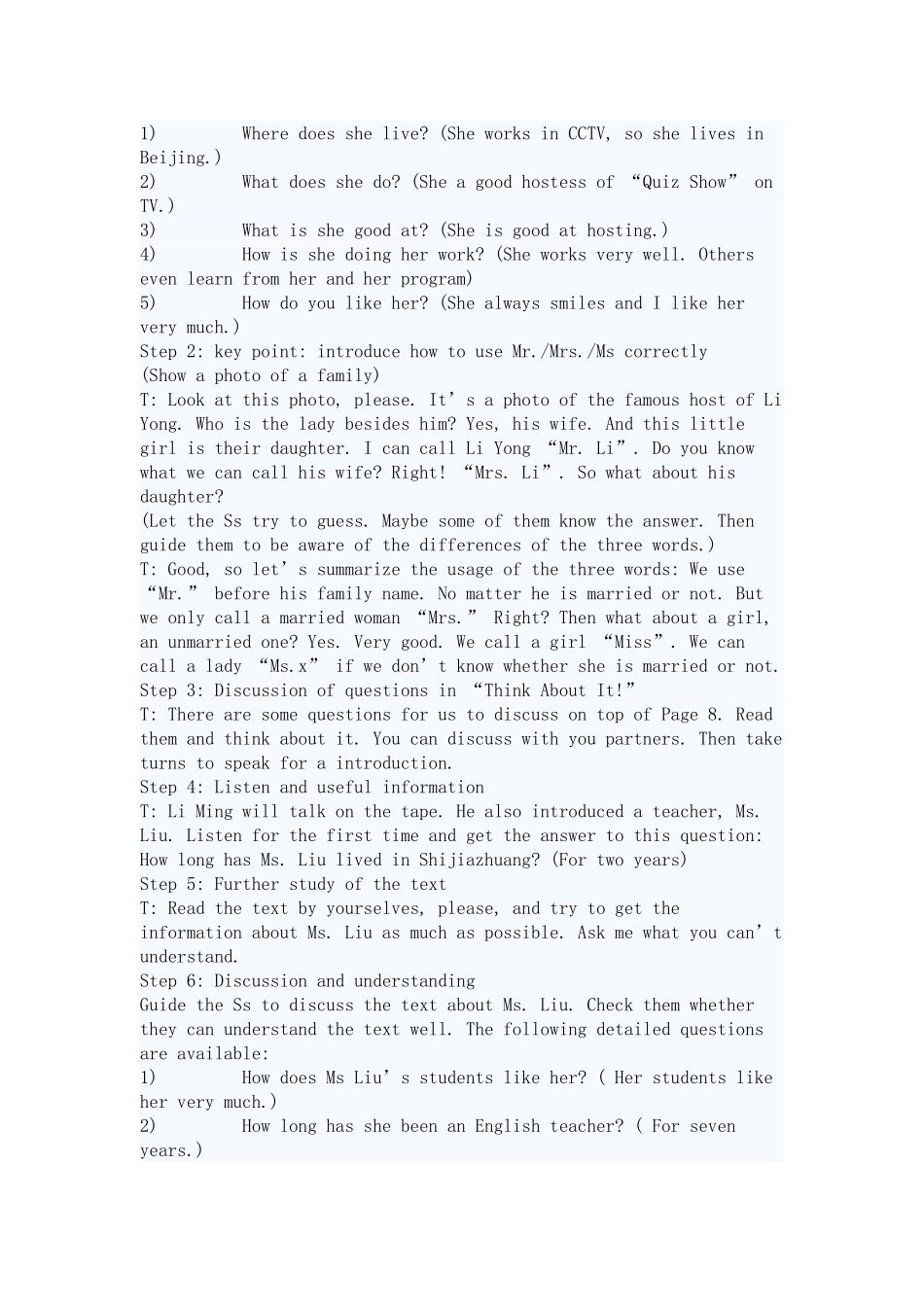 冀教版英语八年级上册第5课教案_第2页