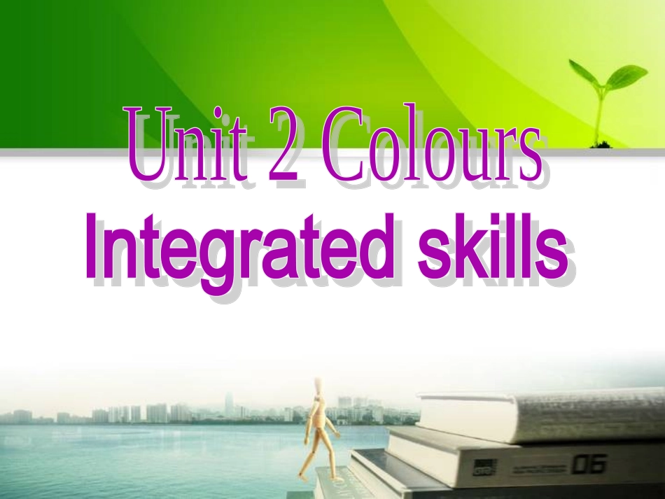 牛津英语9AUnit2Integratedskills_第1页