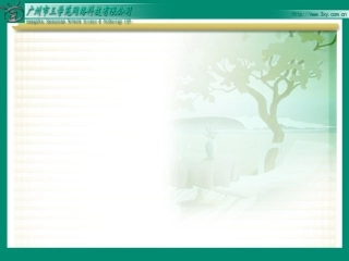 11新型玻璃完美版