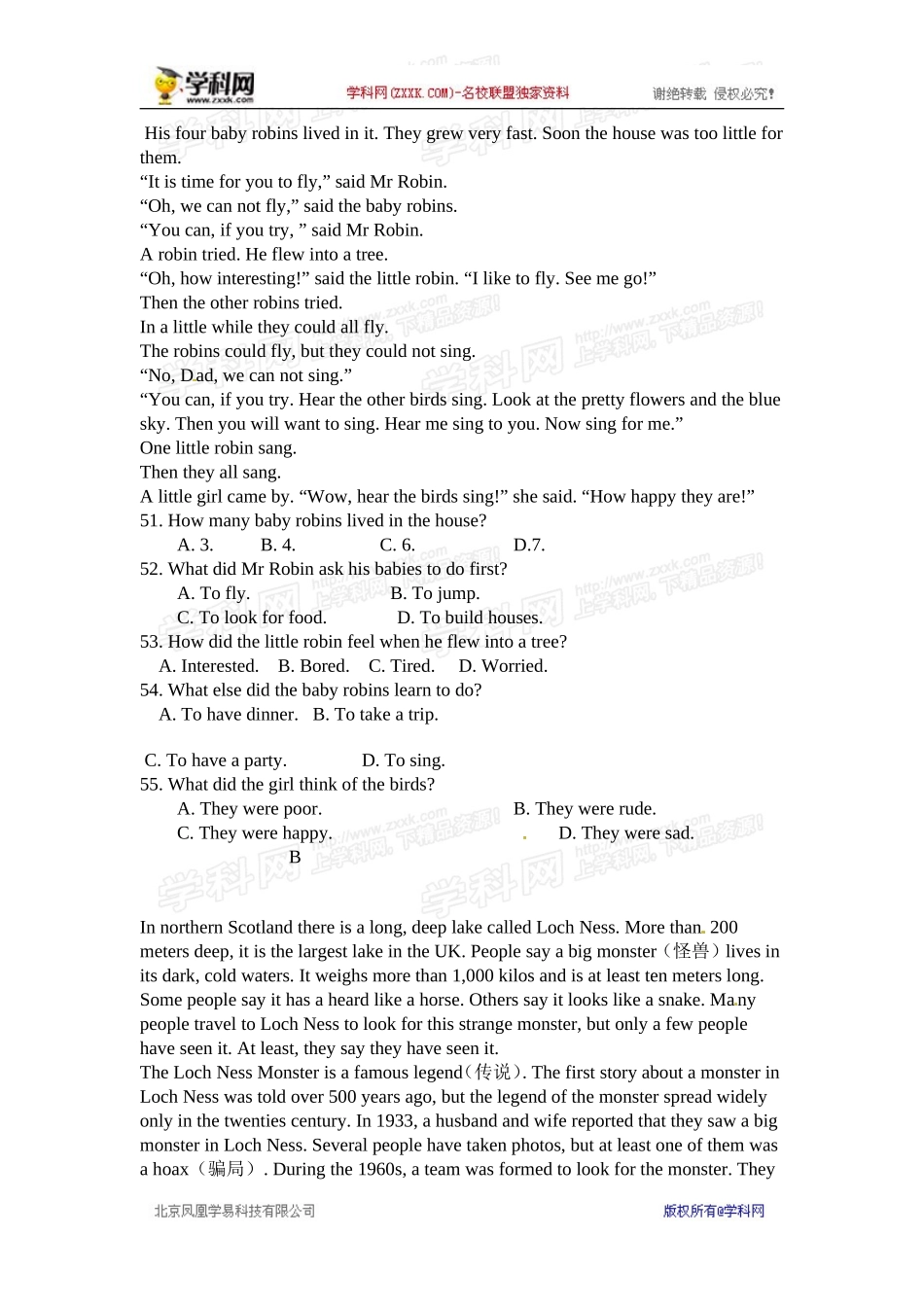 2015天津中考英语试卷及答案_第3页