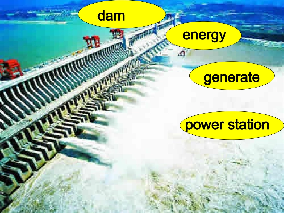 old and new 课件(原创)_第3页