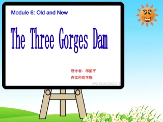 old and new 课件(原创)