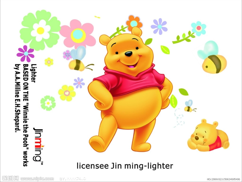 中班音乐活动《抬轿子》PPT_第3页