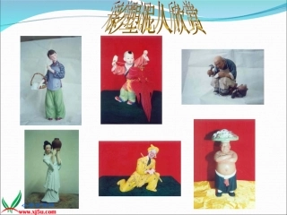 《贱卖海张五》