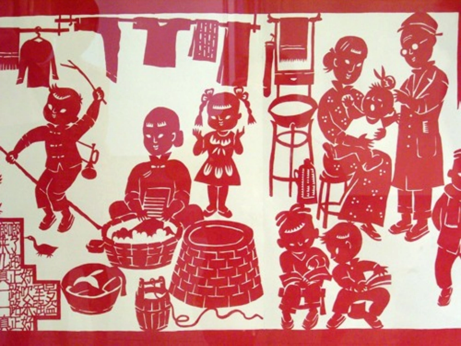 12《姥姥的剪纸》第二课时ppt课件_第2页