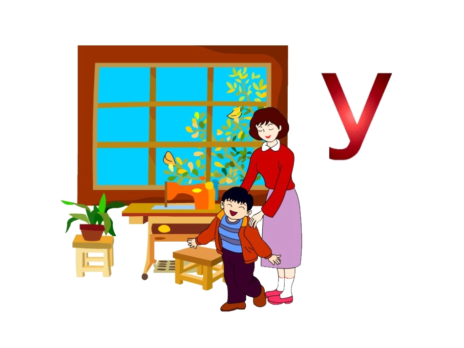 《y_w》课件_第3页