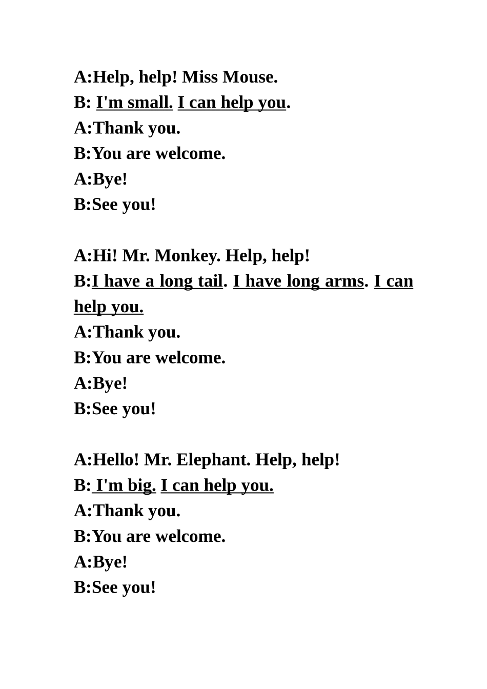 赛课对话文本_第1页