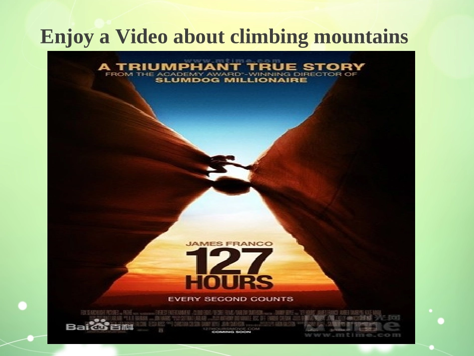 《Unit1What'sthematter第五课时》课件_第3页