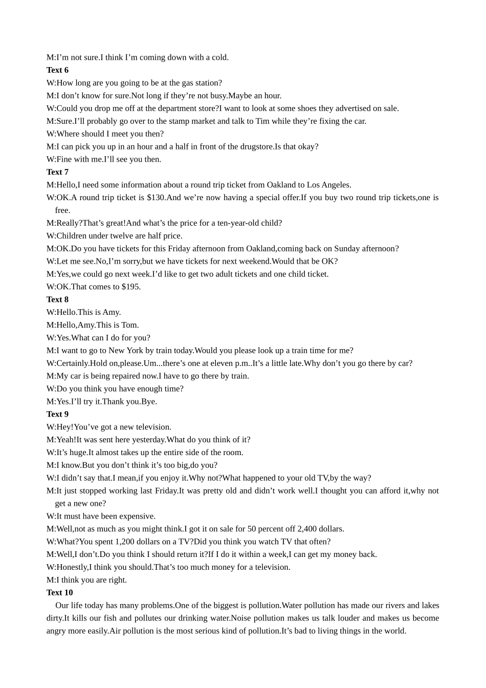 2014年高考英语听力模拟训练156_第3页