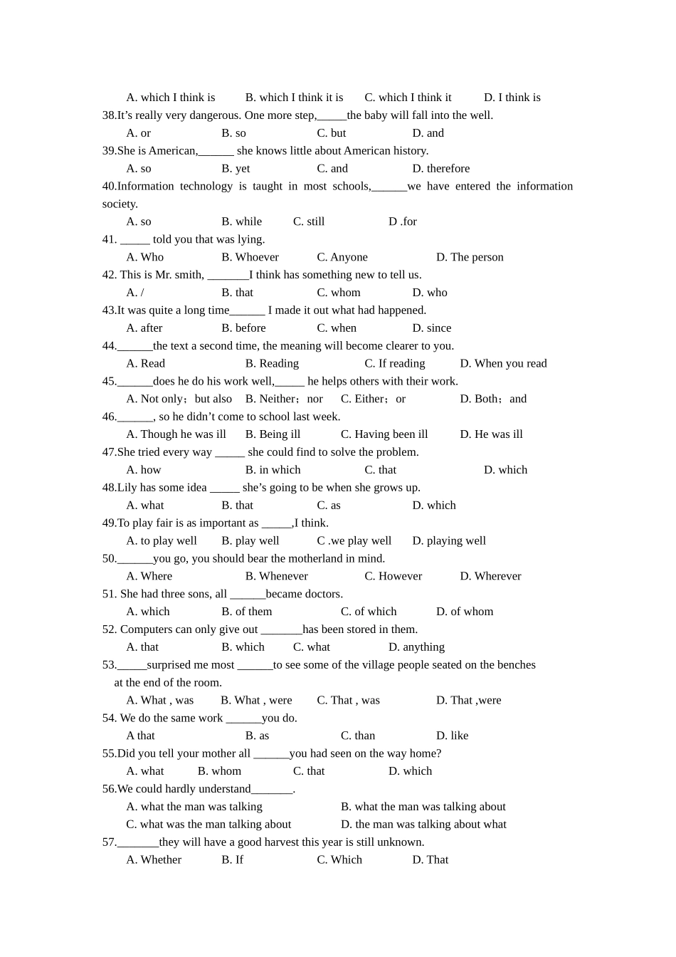 三大从句综合练习_第3页