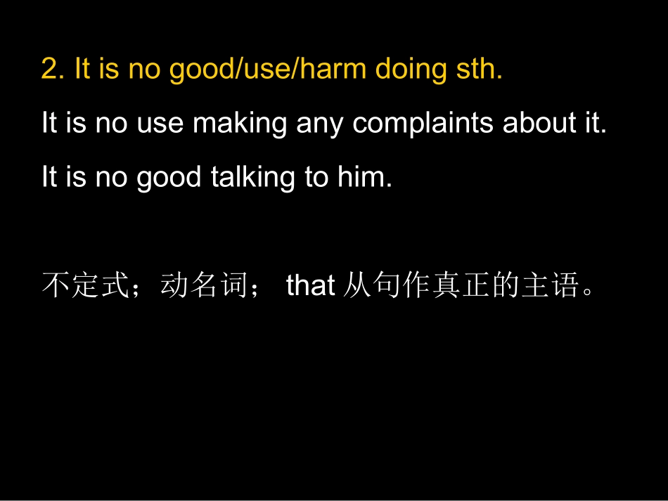 it作形式主语和形式宾语_第2页