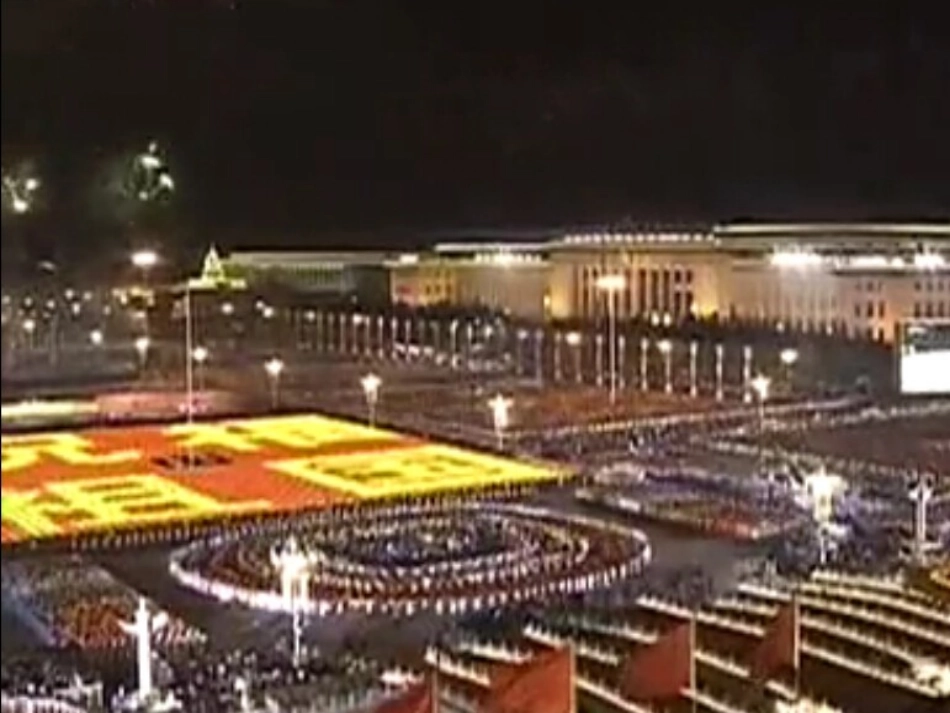 青春友谊圆舞曲_第2页