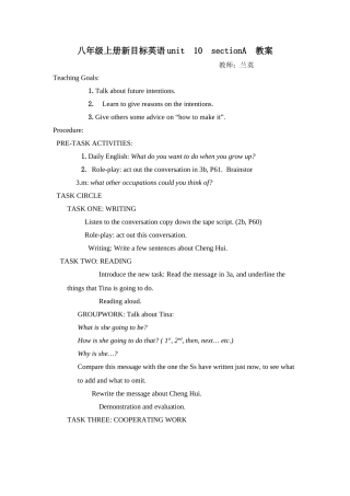 八年级上册新目标英语unit