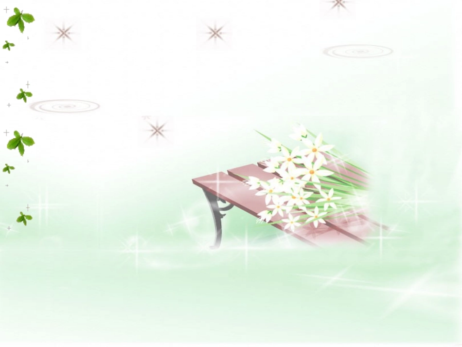 家庭礼仪---礼貌待人与拜访_第2页