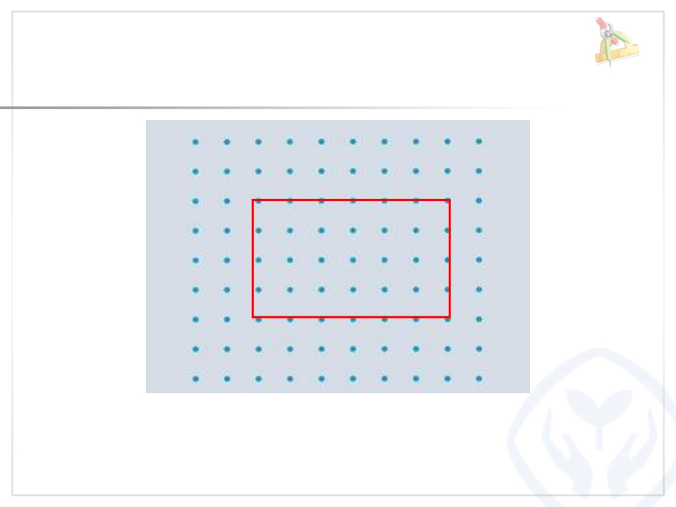 认识平行四边形_第3页