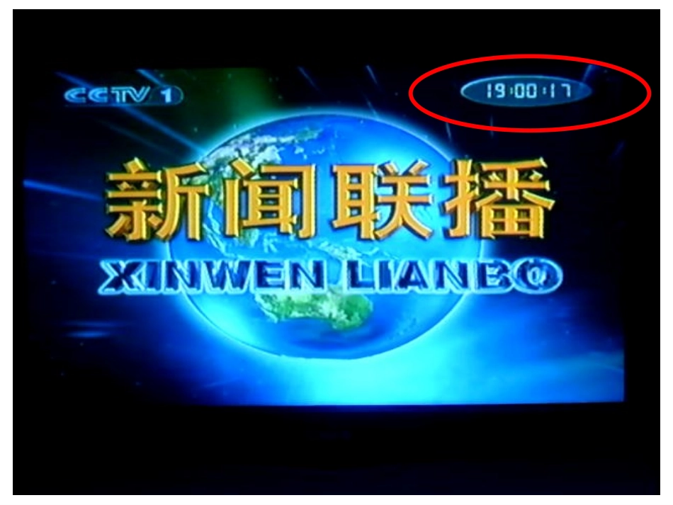 陈绍先课件不能删_第3页