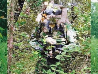 (人教版小学美术三年级下册)迷彩服课件