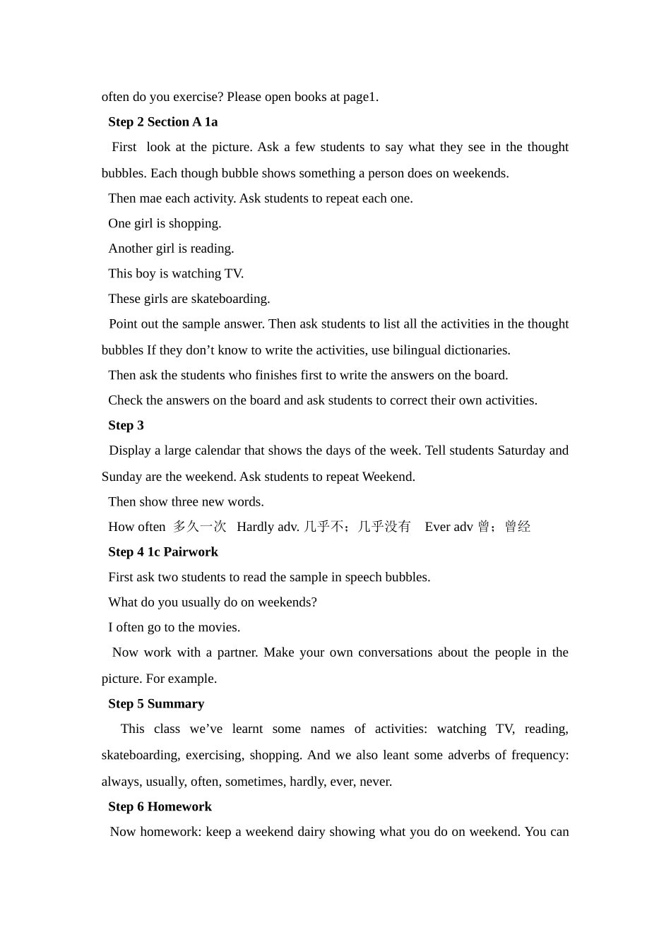 八年级英语上册第一单元Howoftendoyouexercise第一课时教案_第2页