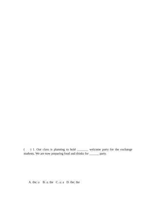 [精品]松江九亭中小学英语补习,优学教导师资好值得推荐,英语单选题荟萃