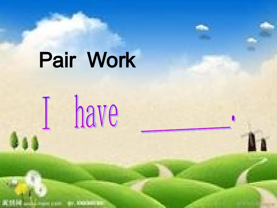 我的朋友的课件_第2页