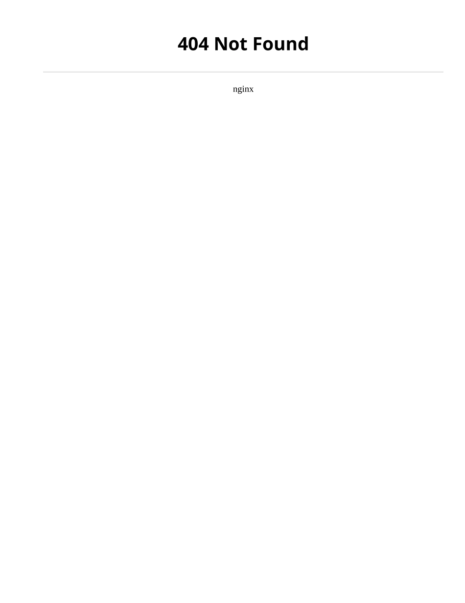 [最新]中考古诗温习学案文_第1页