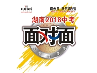 专题三病句辨析