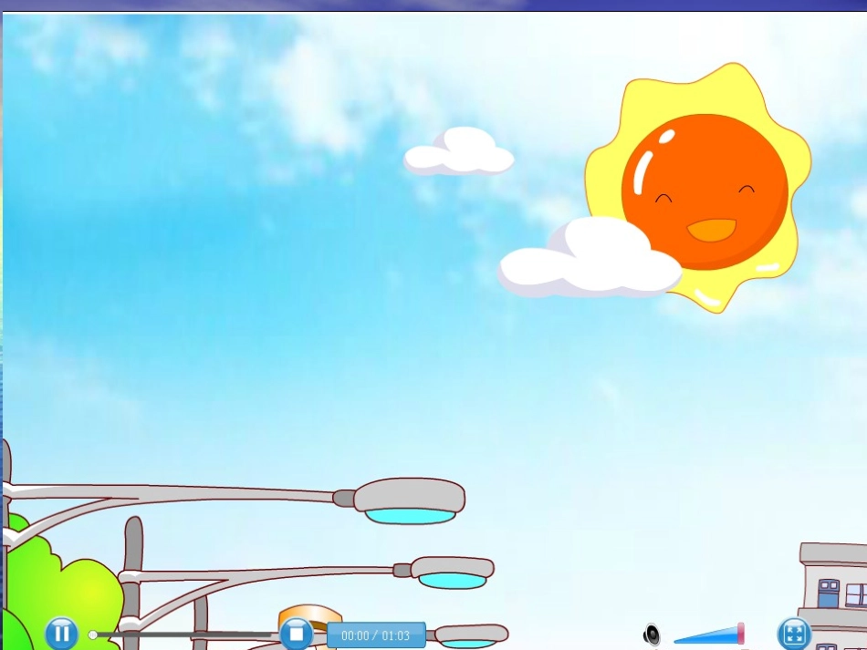 小学PEP六年级上第二单元ways_to_go_to_school第一课时英语课件_第3页