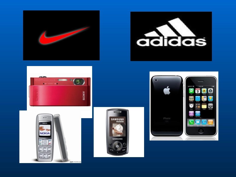 人教版历史九年级下册世界经济的“全球化”_第3页