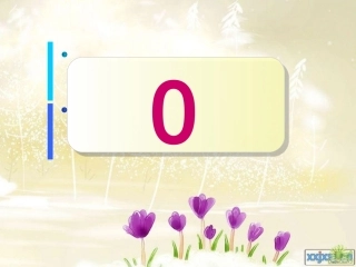 初一新生入学班会课