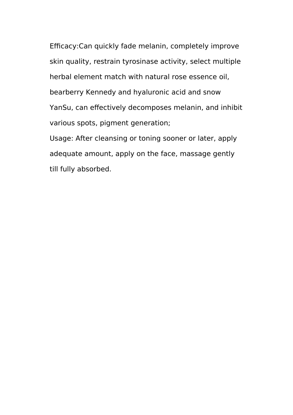 [最新]新品嫩滑平衡水_第3页