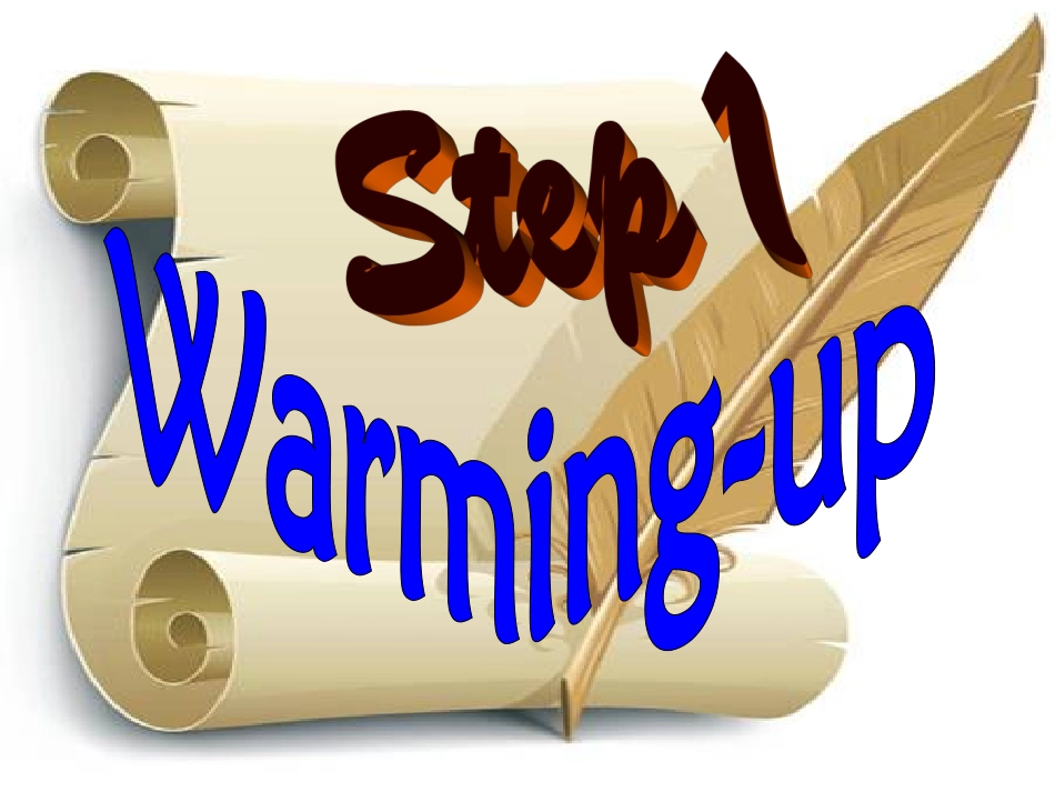 形容词副词刘利_第2页