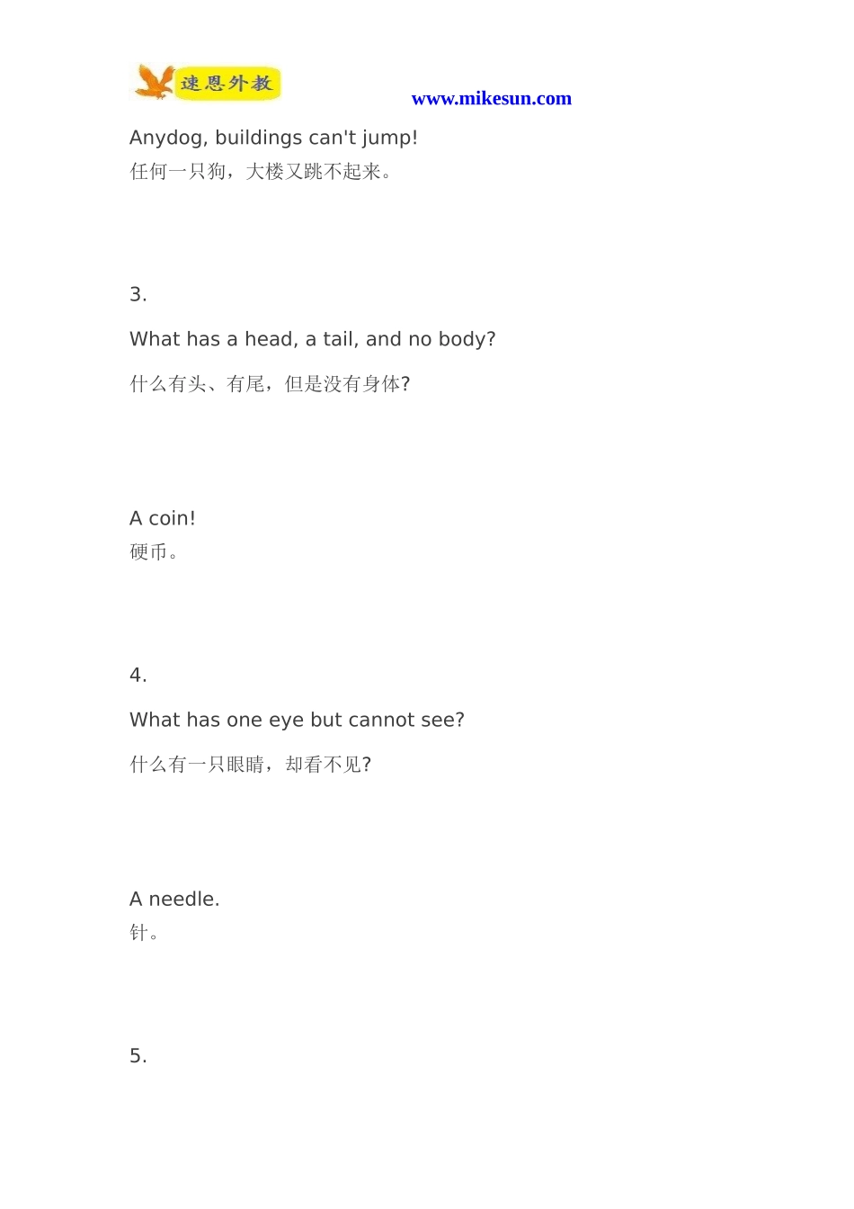 超简短的5个英文笑话_第2页