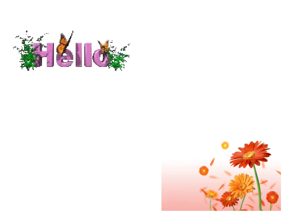 乘法公式：完全平方公式_第2页