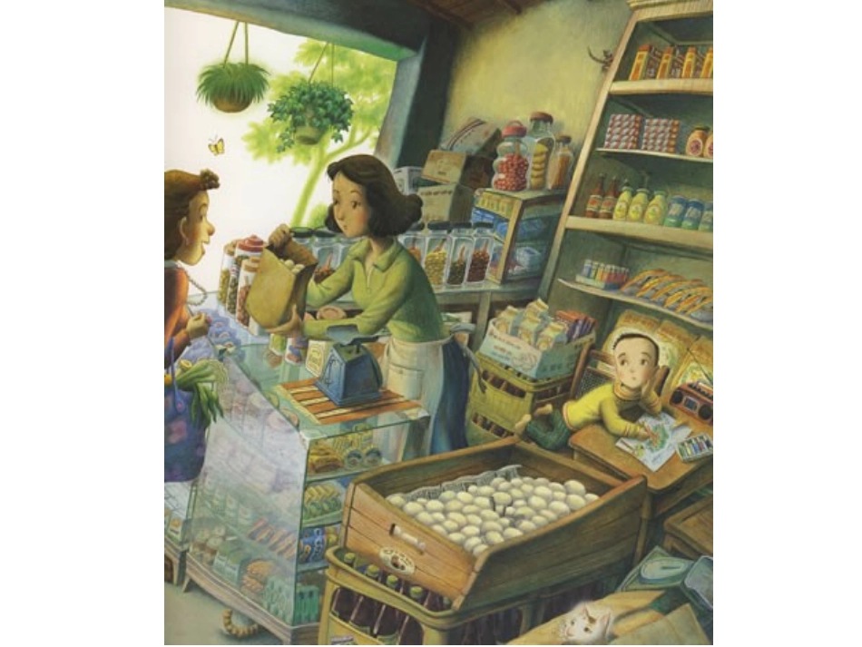 绘本——再见小树林_第2页