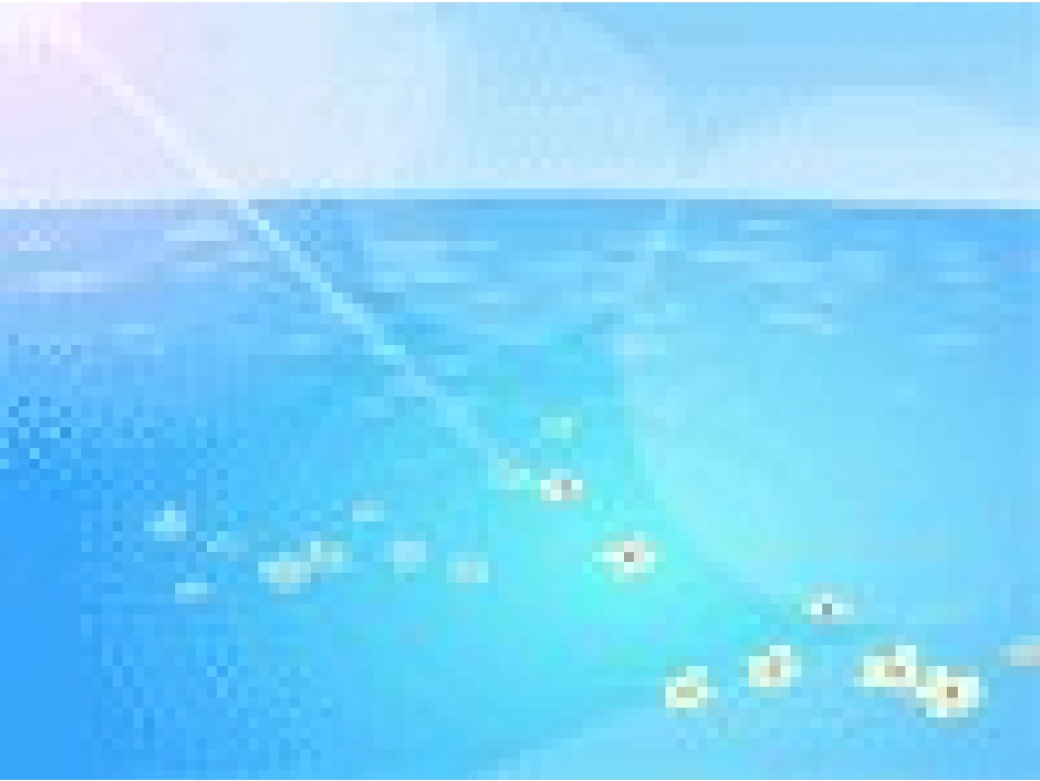 经典文稿模板_第3页