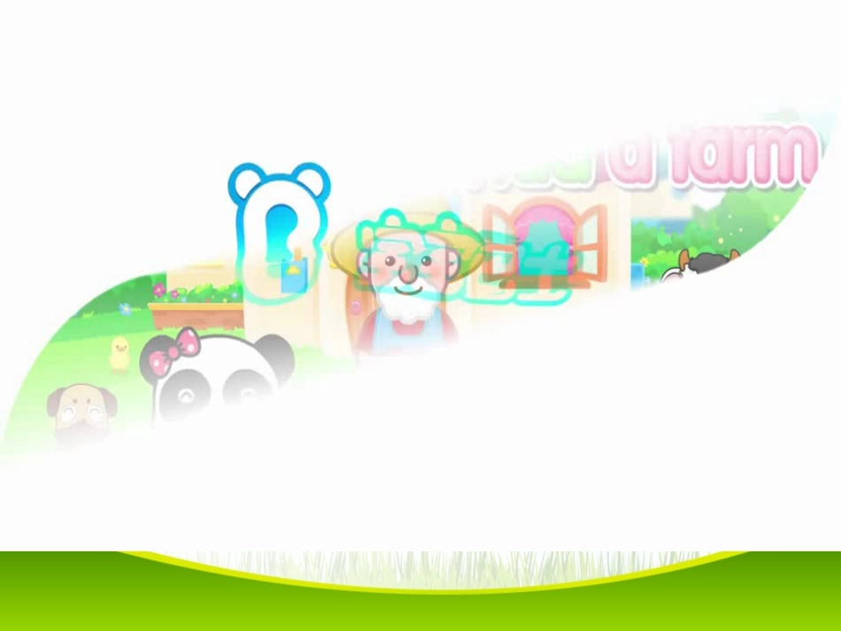 whf人教英语七年级下册第十一单元第一课时_第2页